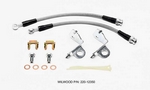 Flexline Kit, Rear 07-11 Ford Mustang w/ ABS OE Replacement